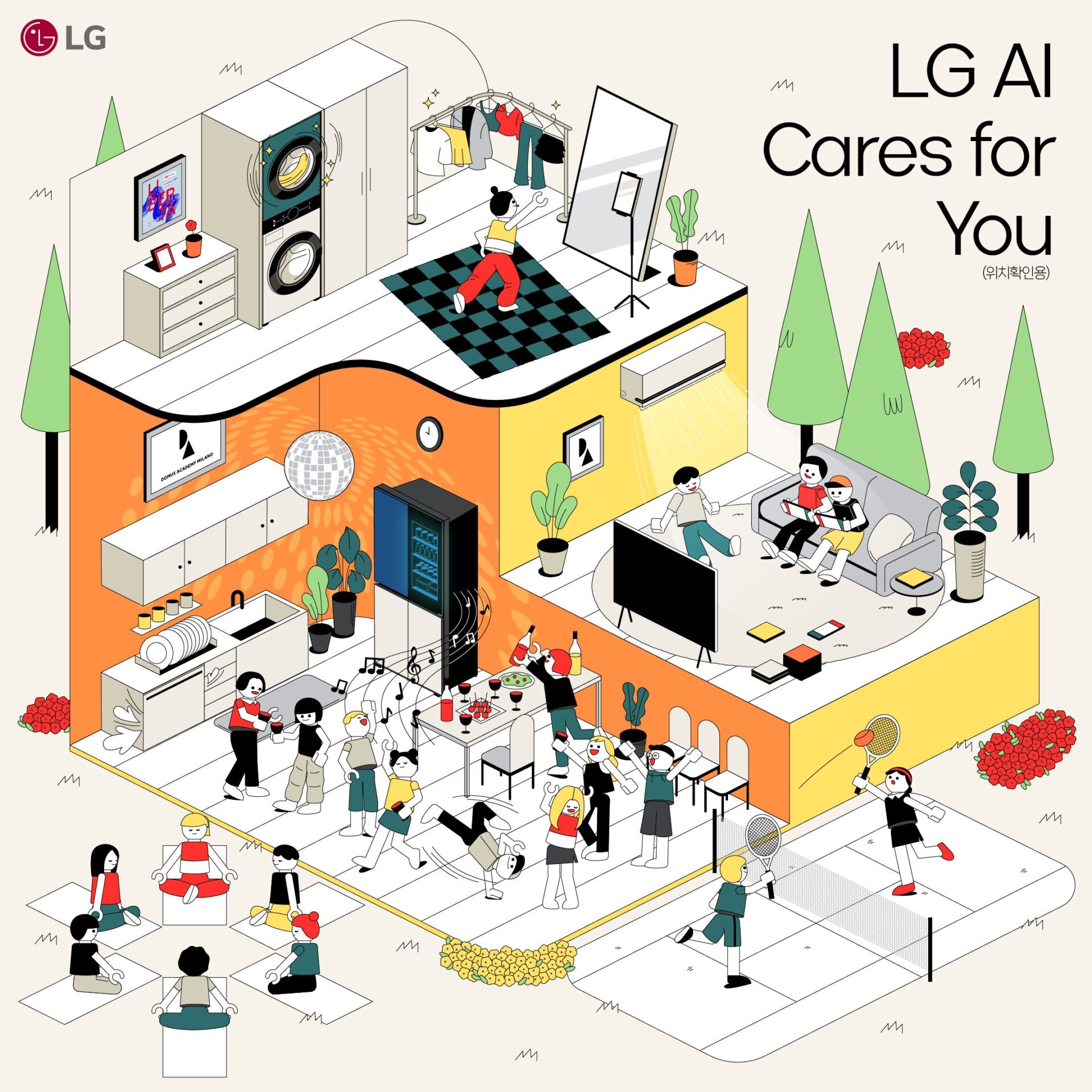 LG Electronics lancia la campagna "LG cares for you"