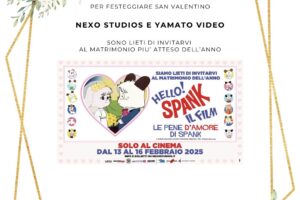 HELLO! SPANK. IL FILM. LE PENE D’AMORE DI SPANK nei cinema dal 13 al 16 febbraio